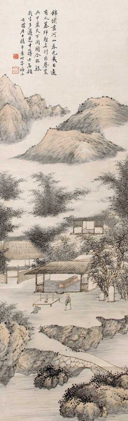 楼辛壶 山水 立轴